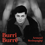 Burri Burrë (1995) - Armend Rexhepagiqi
