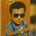 Sunaj Raimi - Inicialet S.R