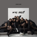 Butrint Imeri - M'ke Rrejt Video