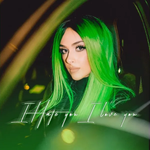 Florentina Krasniqi - I Hate You, I Love You