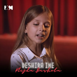 Klejda Bashota - Dëshira Ime