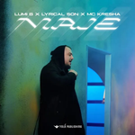 Lumi B - Maje