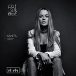Kanita - Ankth Video