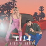 Kida & Samra - Lila
