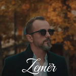 Duli - Zemer
