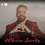 Duli - A T'Kam Zemër