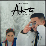 MO43 & Alida Duka - AKE
