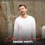 Naim Hoti - Like & Zemer