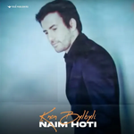 Naim Hoti - Knon Bylbyli