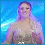 Luljeta Shala - A M’Ke Zemër?