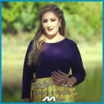 Luljeta Shala - E Para E Fundit