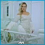 Luljeta Shala - E Din Ti