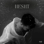 Donald - Hesht