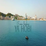 Ernim Ibrahimi - Ya Hobi