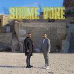 Landi Roko & Ervin Gonxhi - Shume Vonë