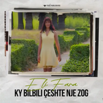 Eli Fara - O Ky Bilbili (Ç'është Një Zog)