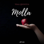 Irma Libohova - Molla