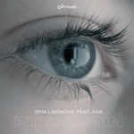Irma Libohova - Pyes Lotin