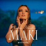 Mimoza Shkodra - Ma Ki