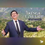 Petrit Lulo - Kenga E Zhulatit