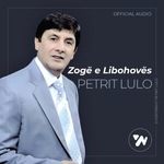 Petrit Lulo - Zog E Libohoves