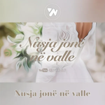Petrit Lulo - Nusja Jonë Në Valle