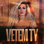 Luana Vjollca - Vetem Ty