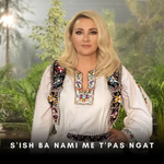 Remzie Osmani - S'ish Ba Nami