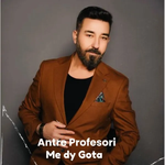 Antre - Me Dy Gota