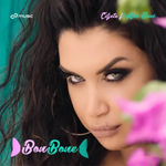 Alar Band & Çiljeta - Bonbone