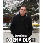 Kozma Dushi - Bashkejetesa