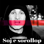 Mr Elvis - Soj E Sorollop