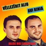 Hajde Moj Shkupjane (2020) - Vellezerit Aliu & AVI Rinia