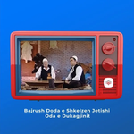 Bajrush Doda & Shkelzen Jetishi - Oda E Dukagjinit