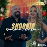 Fjolla Gashi & Edi Ermeni - Shoqnia