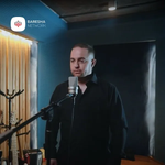 Burim Aliu - Ama Dorën