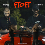 Artur - Ftoft Video