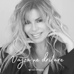 Manjola Nallbani - Vajza Në Dritare