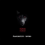 PanchoCity - Intro 2020