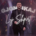 Gjon Ukaj - Luj Shpirt