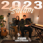 Pjotr & Hanin Al Kadamani - 2023 (Salam)