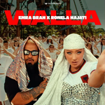 Emra Brah & Ronela Hajati - Walla Video