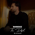 Bardhi - Ta Dish