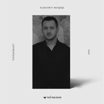 Albatrit Muqiqi - Fotografi