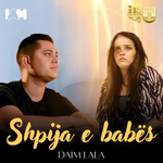 Daim Lala - Shpija E Babës