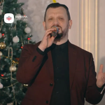 Enes Seferi - Qaj Me Lot