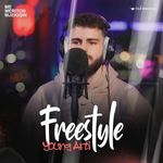 Young Arti - Freestyle #5