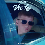 Sejgi Lahi - Veç Luj