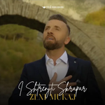 Zeni Mukaj - I Shtrenjti Skrapar