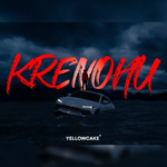 2Ton - Krenohu (Remake)